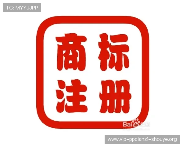 天博真人注册最新攻略指导,轻松掌握注册步骤实现快速登录 天博真人注册最新攻略指导,轻松掌握注册步骤实现快速登录