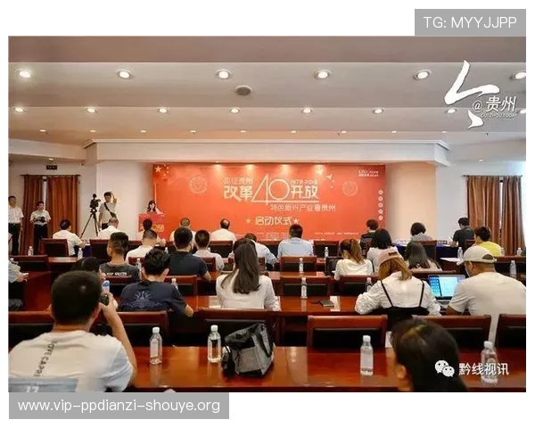 完美视讯官网用户注册与登录指南，轻松开启你的高清视讯之旅