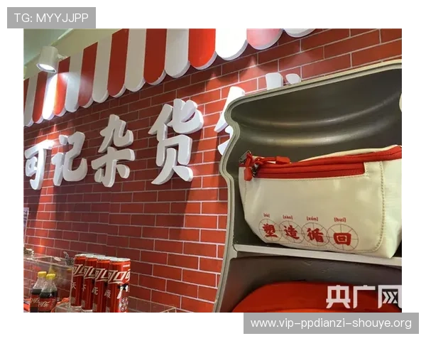 壹号国际电子娱乐最新优惠活动与会员福利详细介绍帮助玩家享受更多实惠