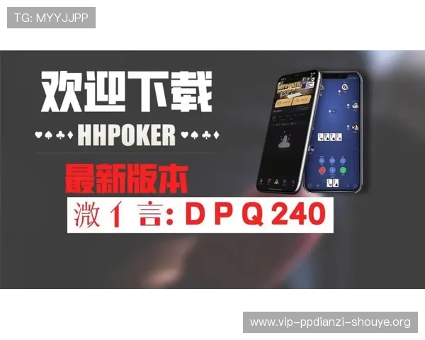 提升在gg扑克网址娱乐平台中的胜率技巧，实用策略帮助玩家轻松应对各种扑克游戏
