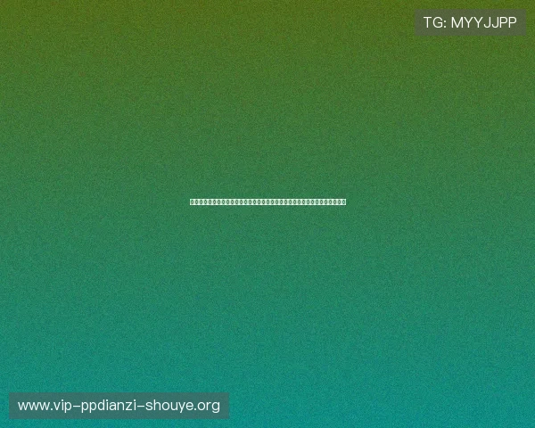 世界杯约旦阿尔及利亚购票渠道详解及最新购票指南帮助球迷顺利入场观看比赛 世界杯约旦阿尔及利亚购票渠道详解及最新购票指南帮助球迷顺利入场观看比赛